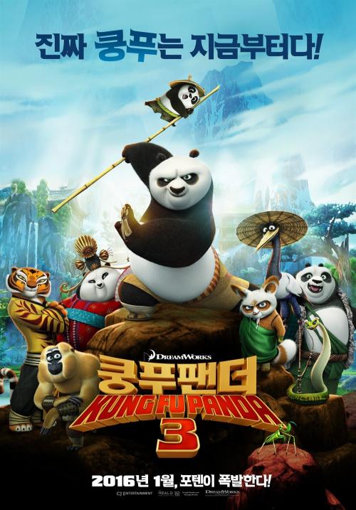 托福成绩单怎么仿制